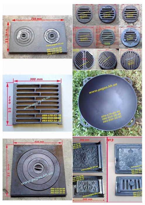 Скоба строительная будівельна для бревен, колод, дерева