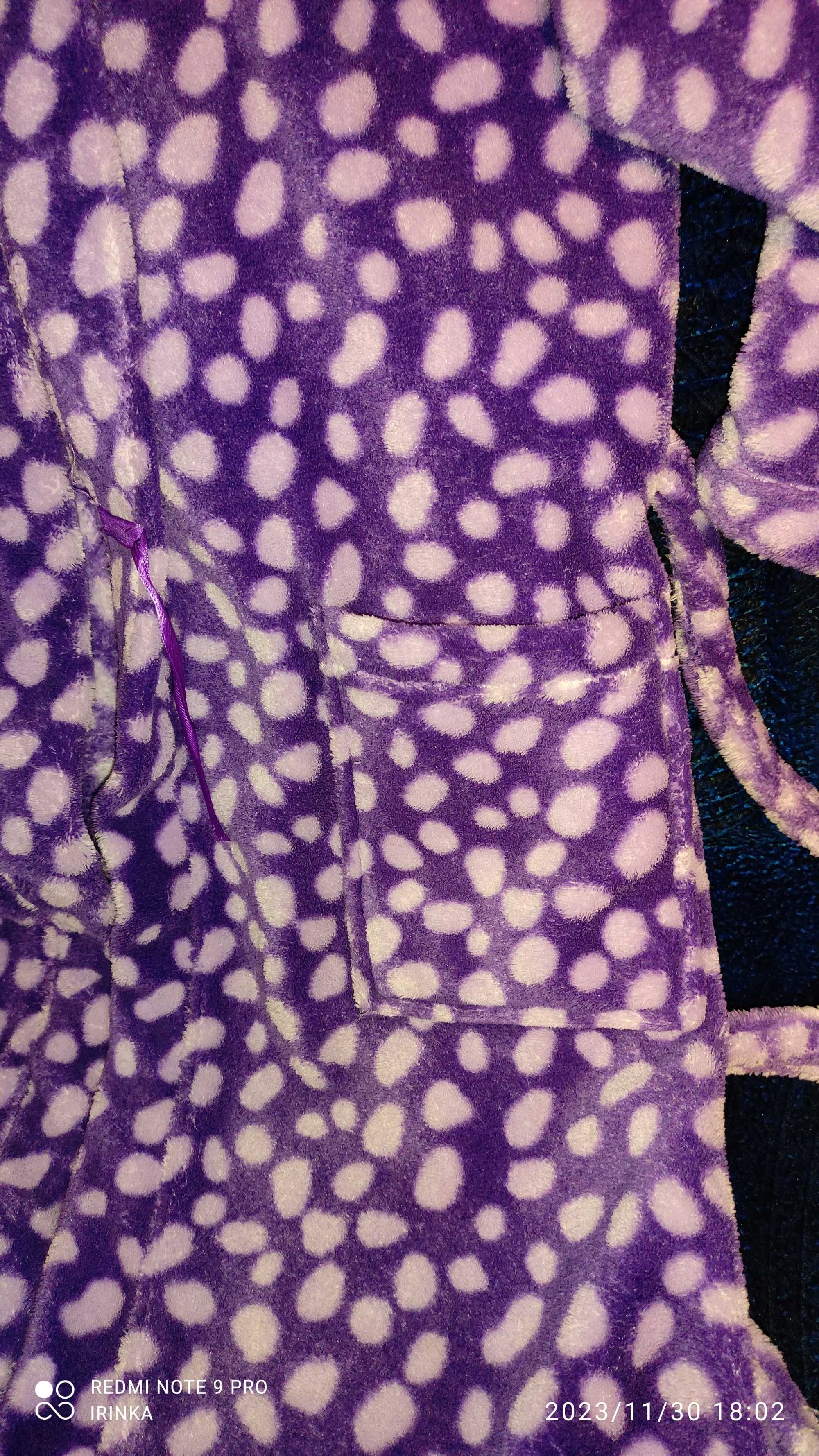 Халат жіночий фіолетовий
