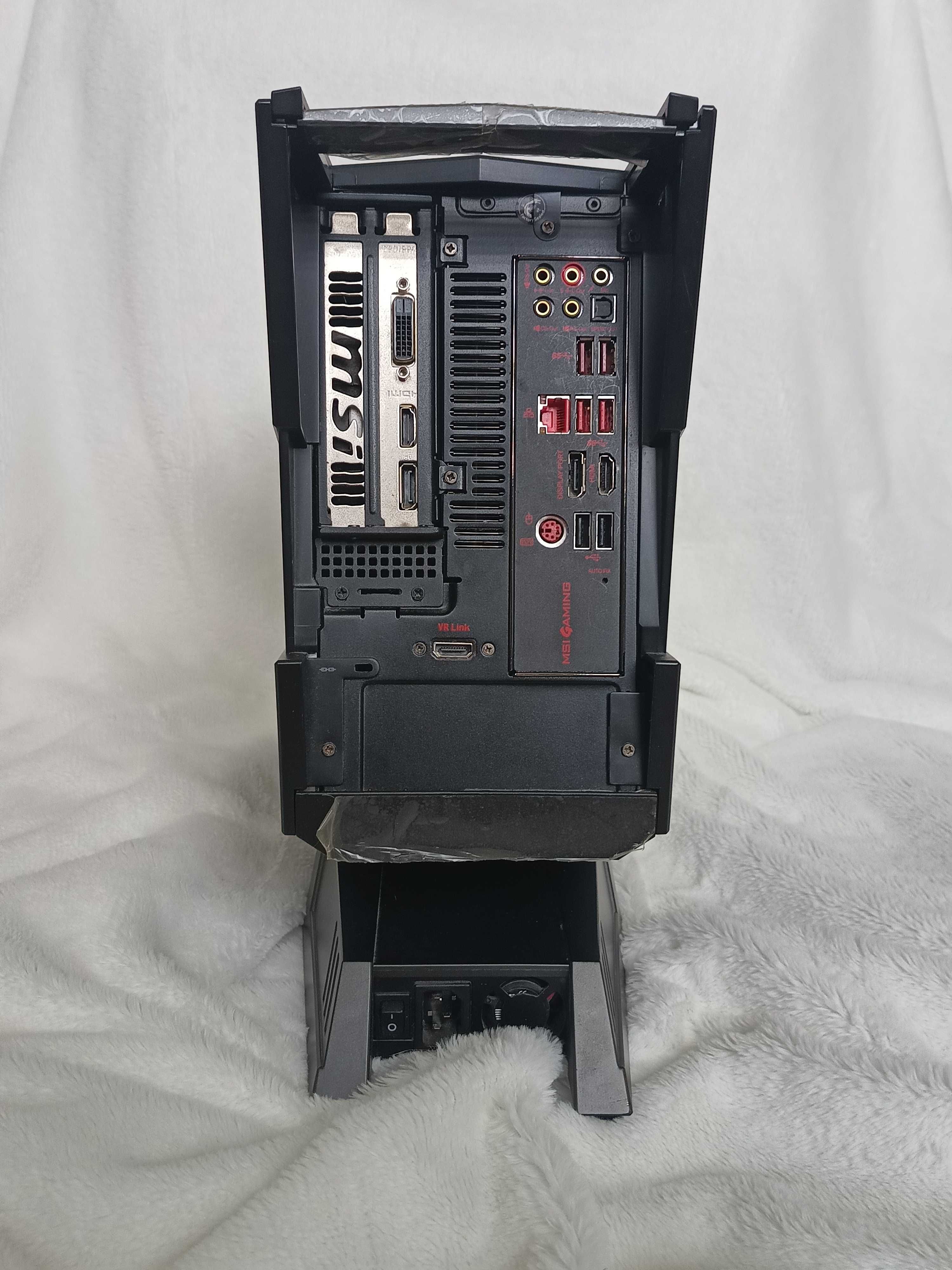 Komputer MSI 8gb, intel i5, 1tb dysk, GTX 1050 Ti, Win 10