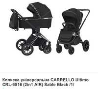 Коляска детская carrello