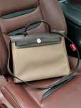 Сумка Hermes Herbag Zip 31 Bag Chocolate