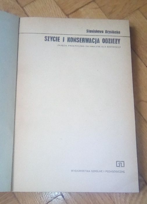 Poradnik "Szycie i konserwacja odzieży", Stanisława Krysińska