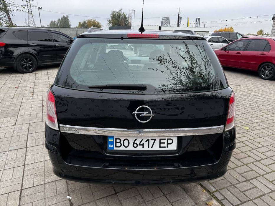 Продам Opel Astra 2008г., 1.6 бензин, свежепригнан. Обмен, Лизинг