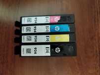Tusze do drukarki HP 924
