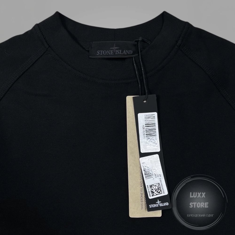 Кофта світшот Stone Island ( stoneisland, стон, стонайленд)