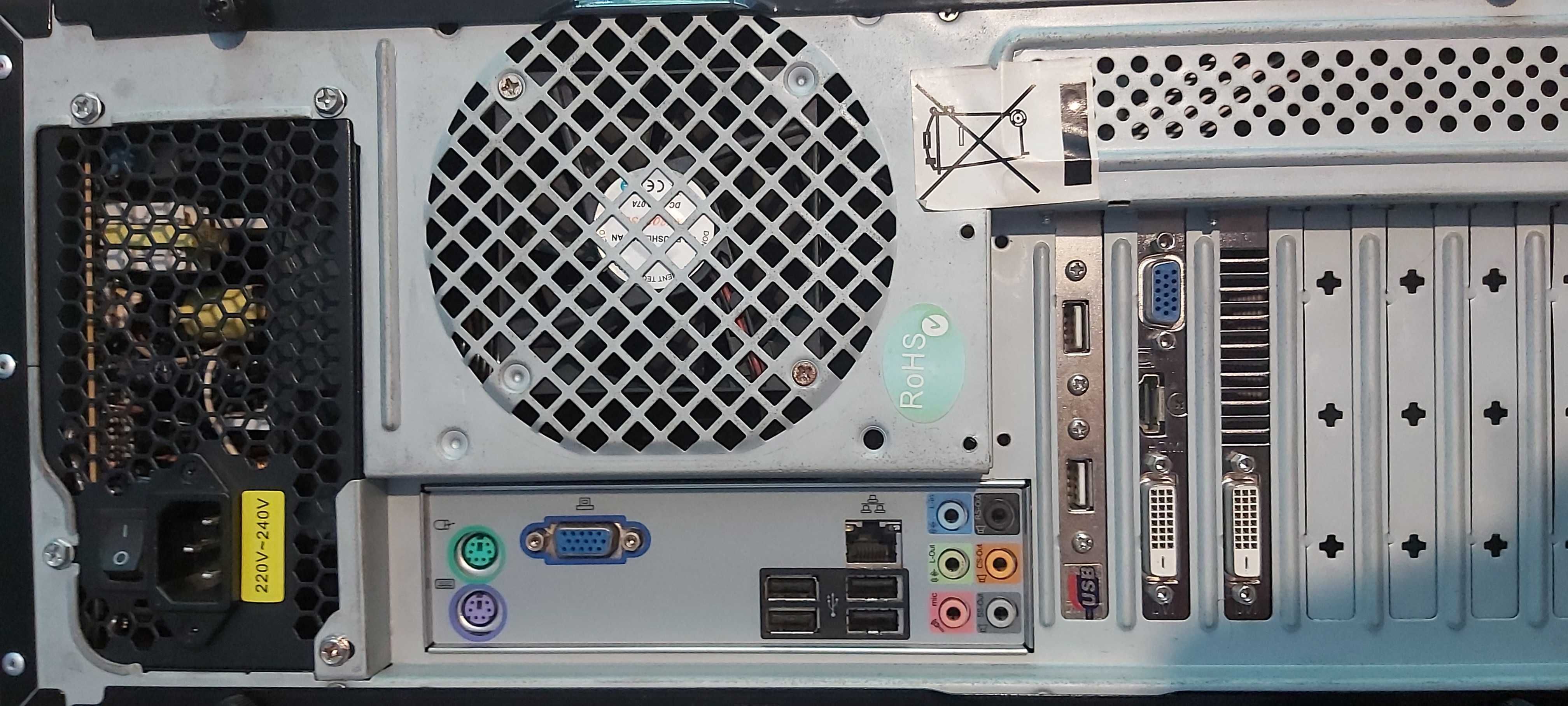 Komputer GTAV, Wiedzmin3 INTEL Q8300\8GB DDR3\GTX650 2GB\SSD 120GB\1TB
