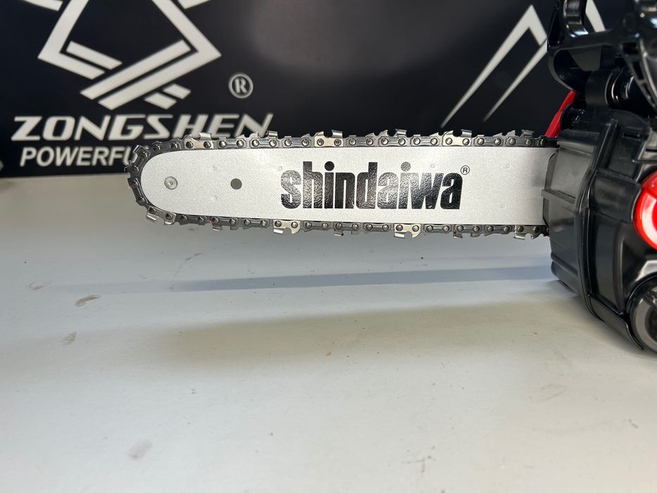 Pilarka spalinowa Shindaiwa 25ITs.