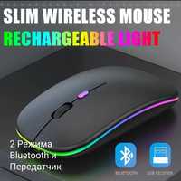 Мышка Bluetooth + Передатчик