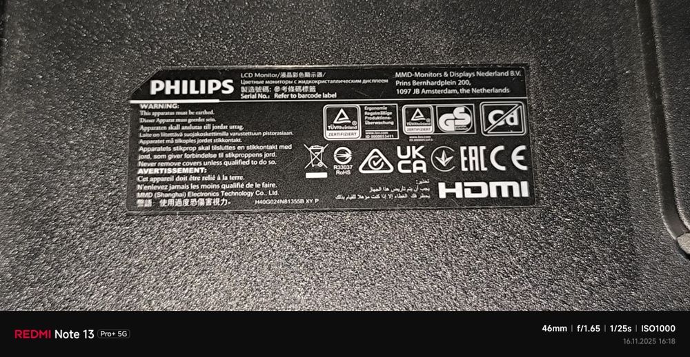 Монітор VA 60 герц (можна розігнати до 76)