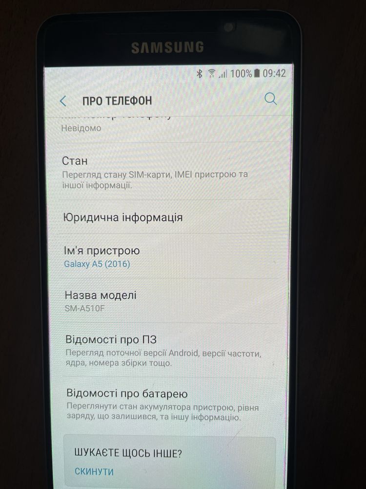 Samsung galaxy A5 2016 SM-A510F