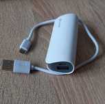Power Bank Platinet PMPB26LW 2600 mAh (biały)