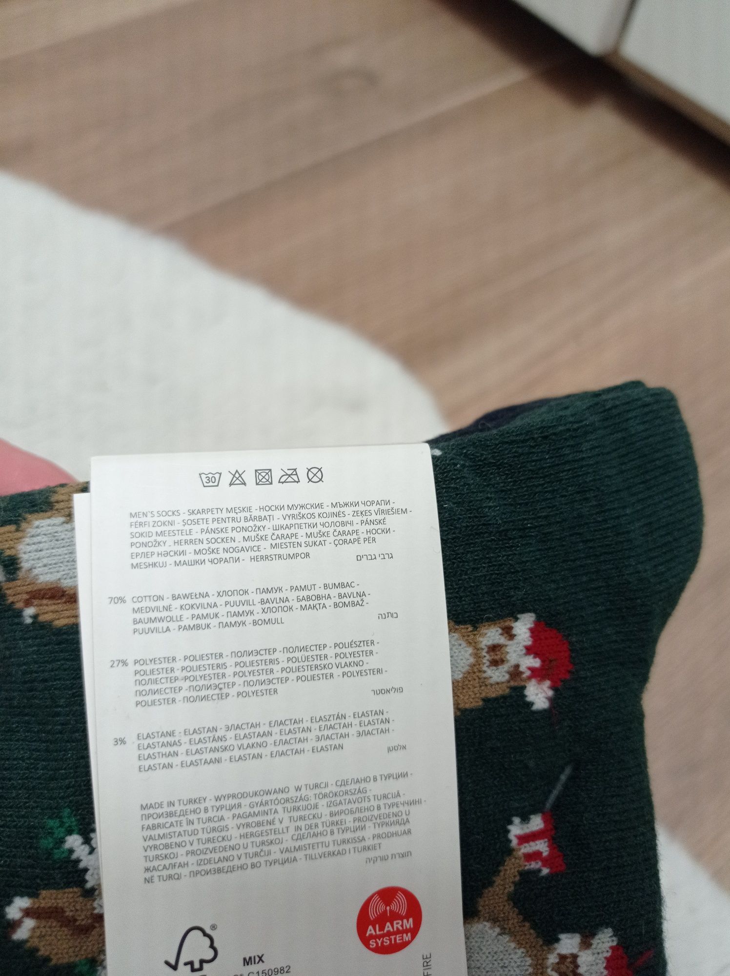 Skarpety świąteczne z leniwcem Reserved