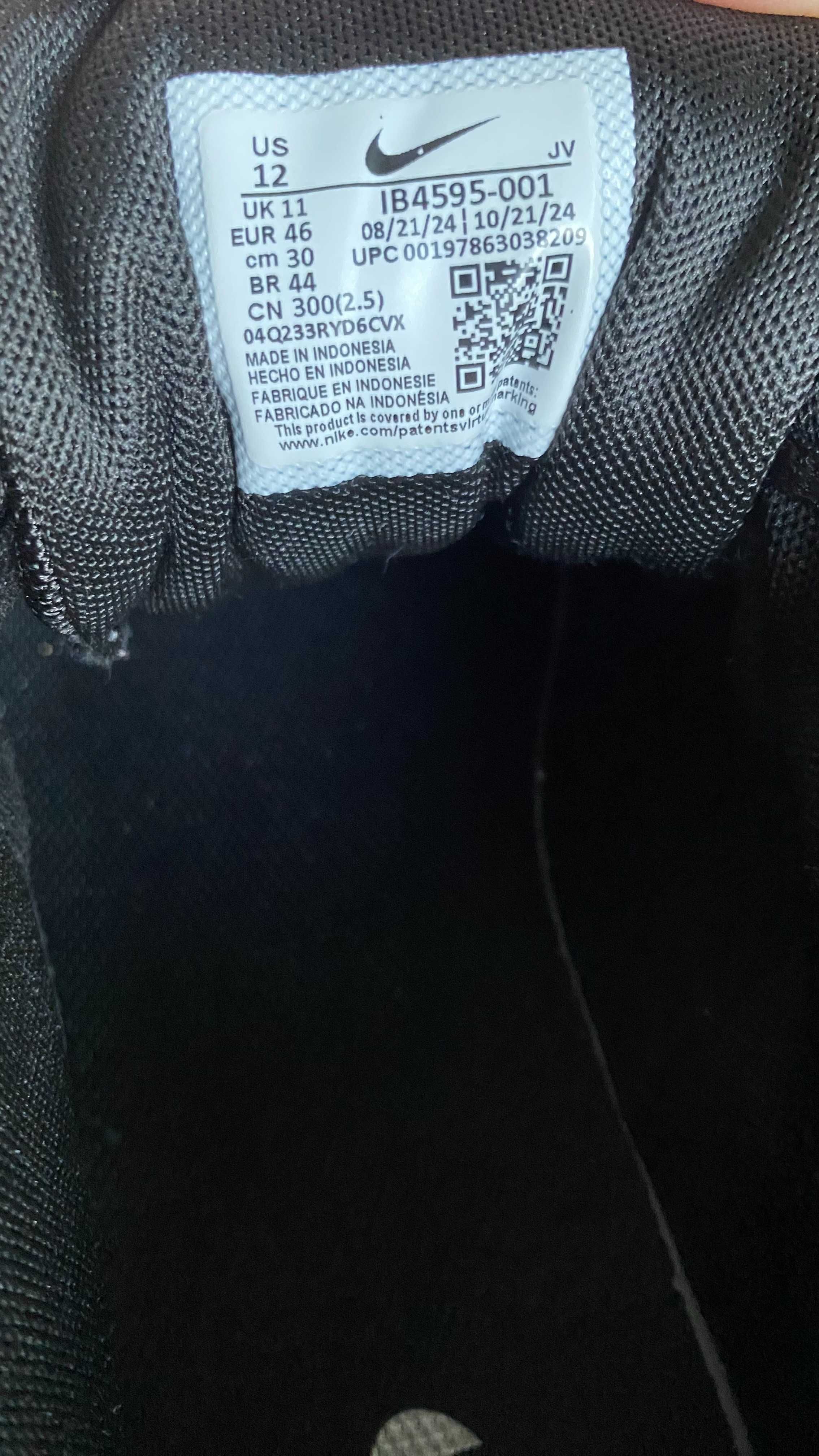 Nike Initiator r46 jak nowe