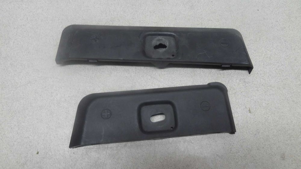 Toyota avensis T25 osłona akumulatora