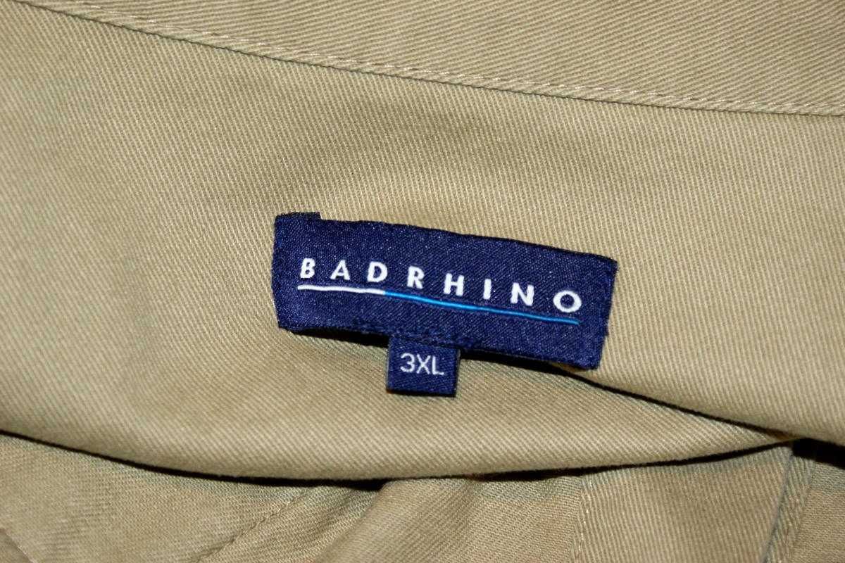 Badrhino khaki Soviet eco wege kurtka katana męska mundurek 3XL 4XL