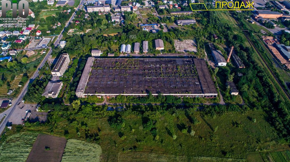Земельна ділянка під виробничі,складські та офісні приміщення,СТО..