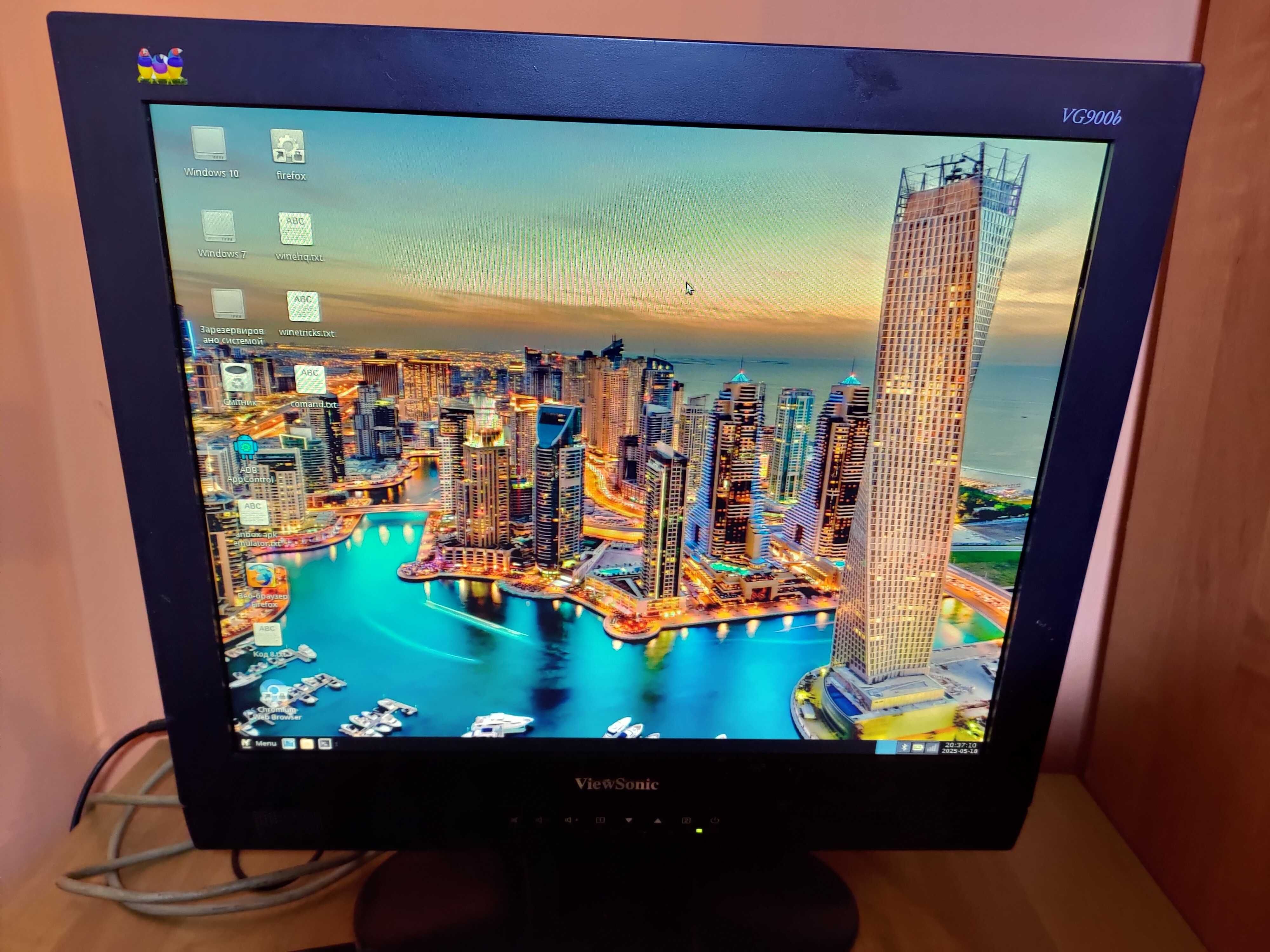 ViewSonic VG900b