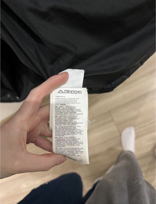 Чоловічий пуховик kappa