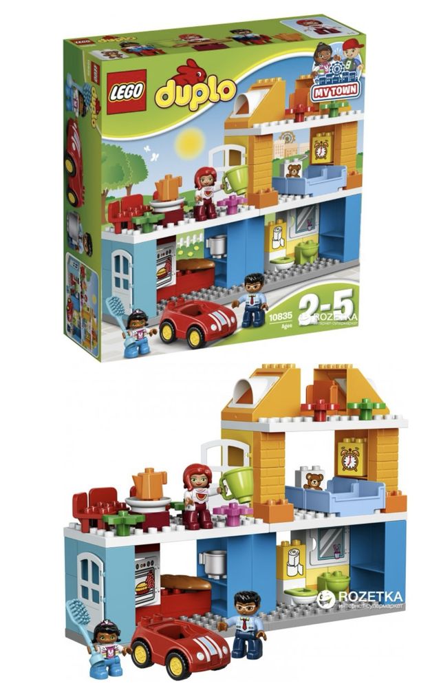 Lego dyplo сімейний будинок