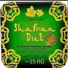 Shafran Diet (Шафран диет) - 36 кап. Мощное действие