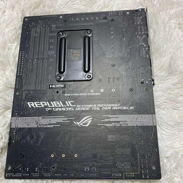 Płyta główna ATX asus ROG STRIX B550-A gaming
