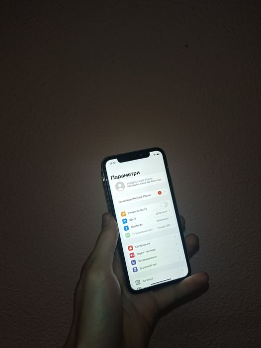 iPhone x 64gb neverlook
