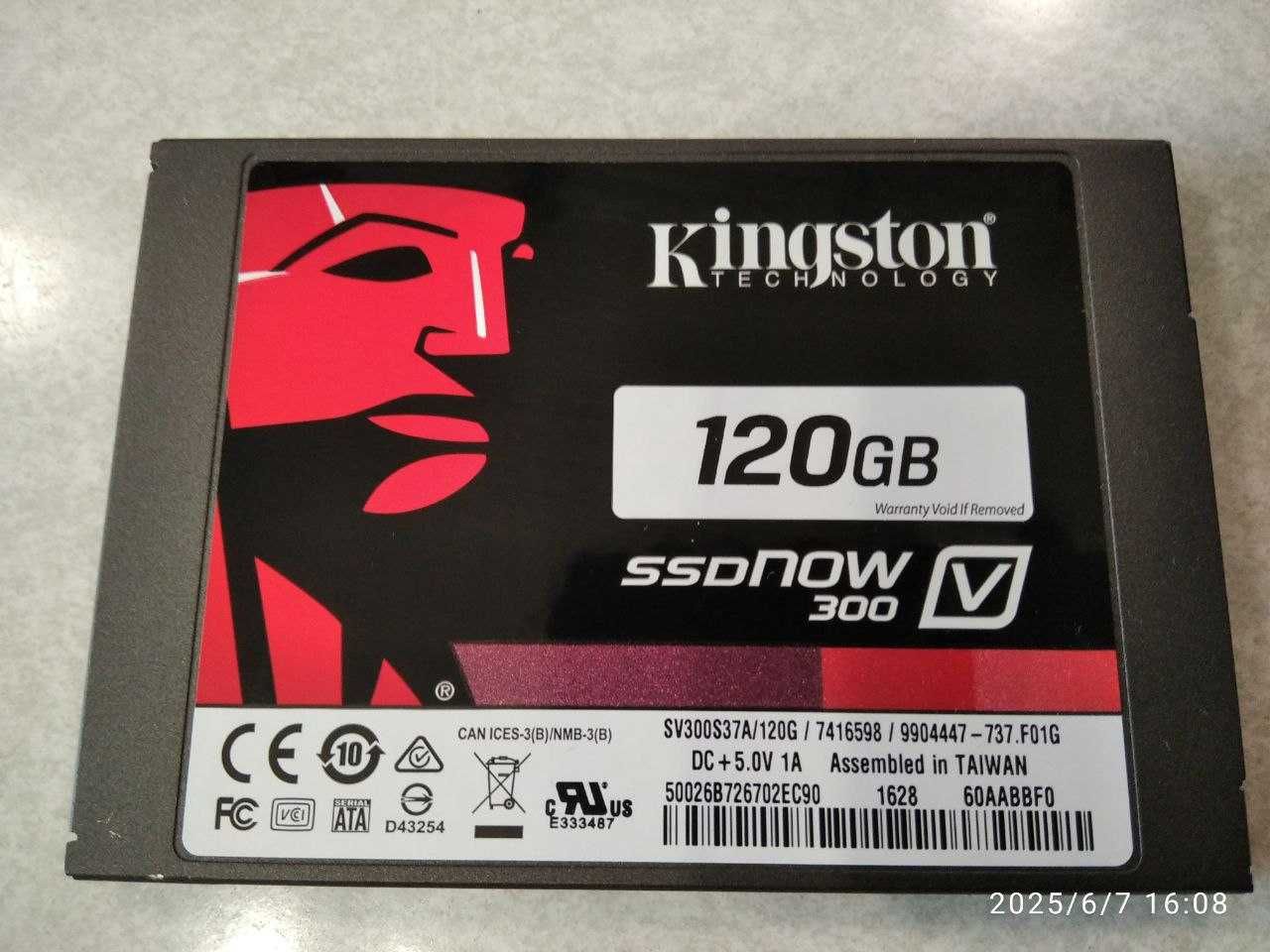 SSD Kingston 120GB (SV300S37A)