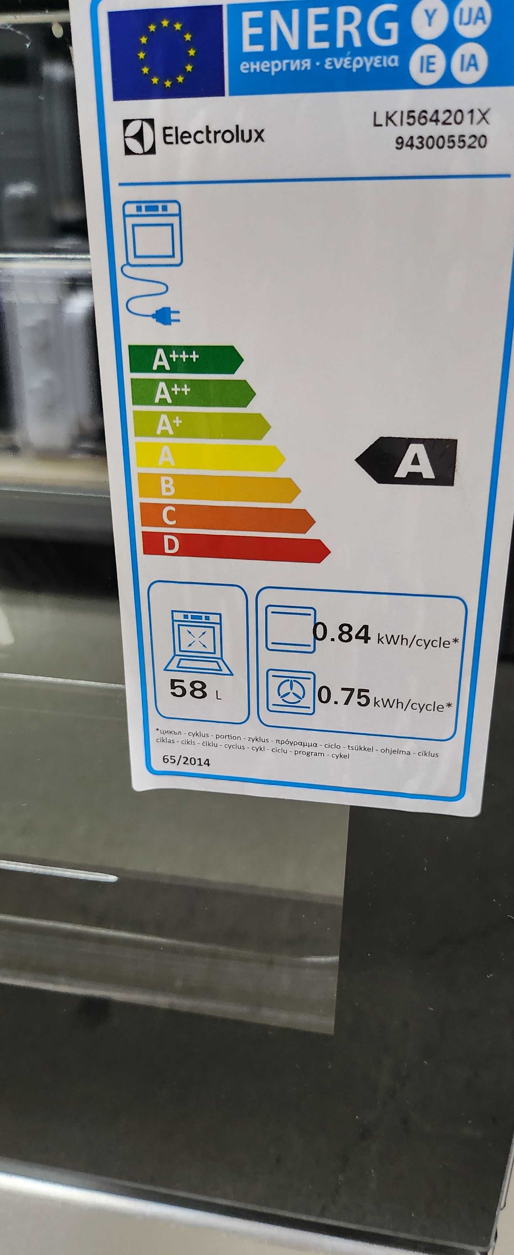 JANKI, ul. WSPÓLNA 6 Kuchnia Electrokux LKI564201X