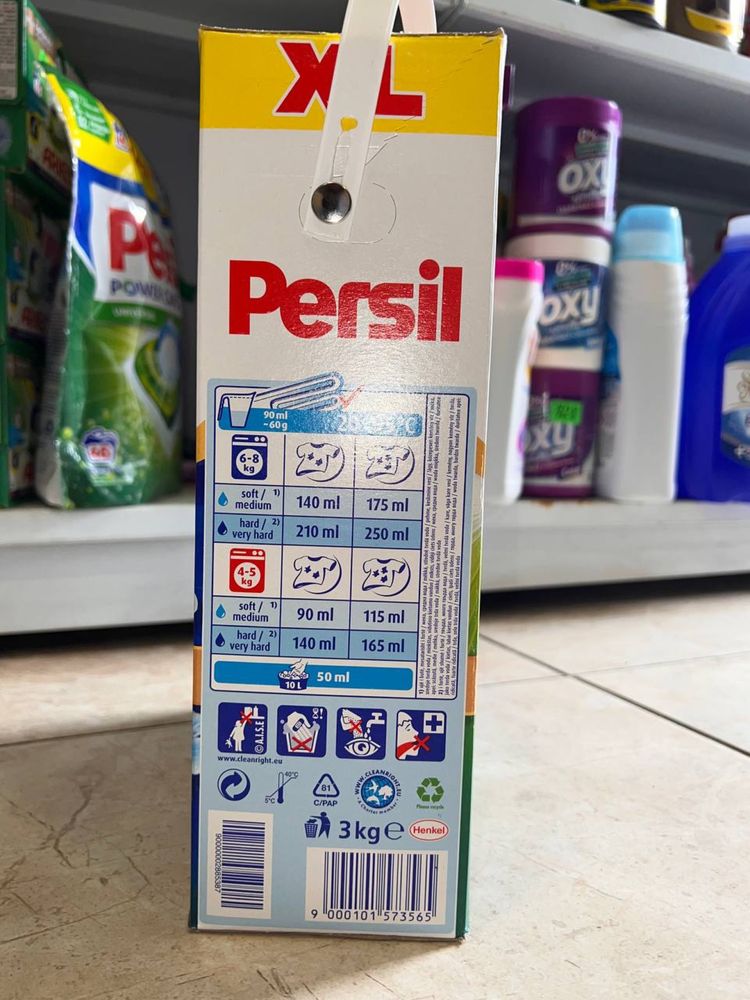 Пральний порошок “Persil” 3кг