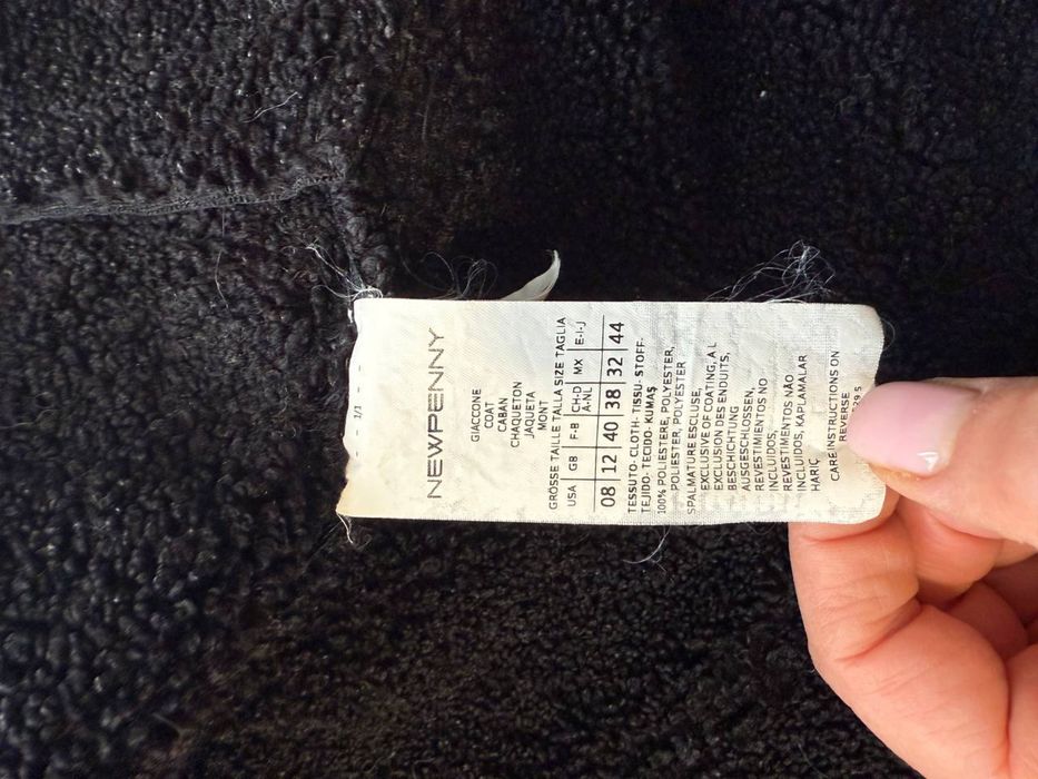 Дубленка осіння