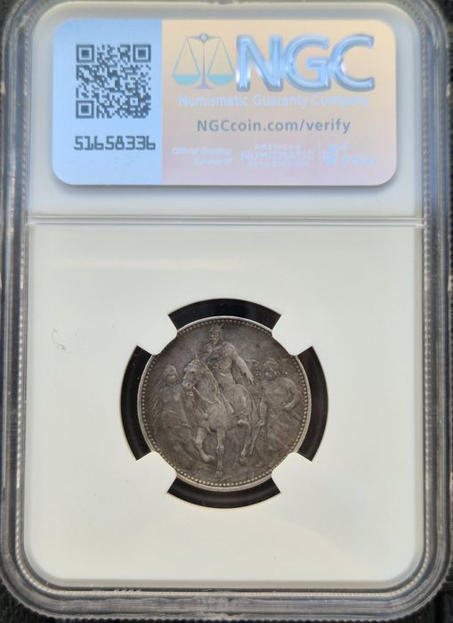 Rzadka moneta z wizerunkiem Franciszka I Józefa z 1896r - grading NGC