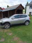 Nissan Qashqai 2.0 + LPG, bez rdzy, alu, uszkodzony