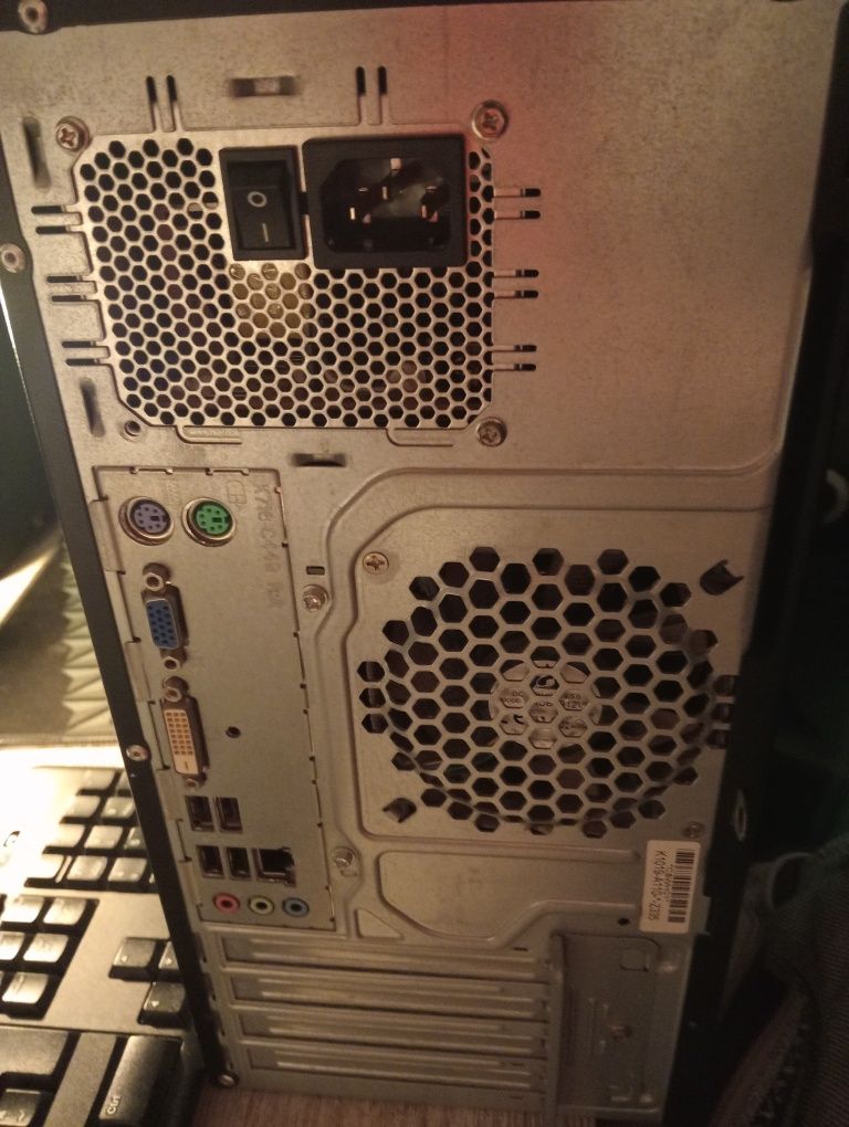 Torre Fujitsu i3