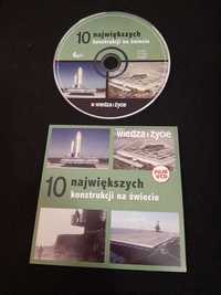 10 największych konstrukcji na świecie, Wiedza i życie, płyta VCD