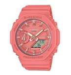 Часы Casio GMA-S2100-4A2! Оригинал! Фирменная гарантия 2 года!
