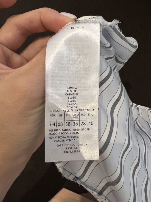 Блуза  шовкова Max&Co