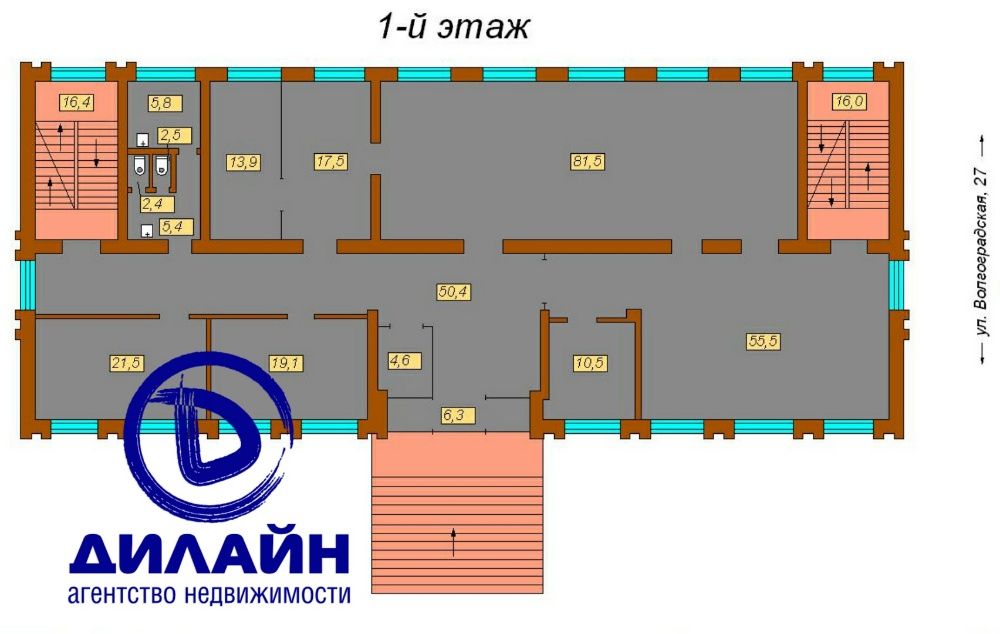 5-ти этажный офисно-торговый комплекс в центре города