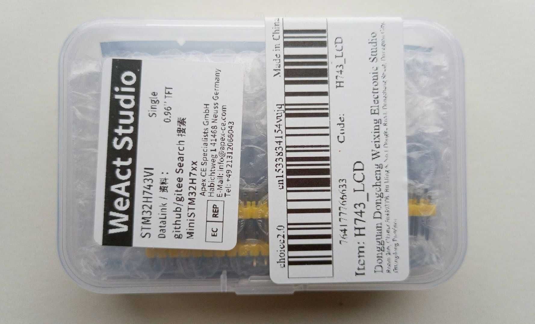 Отладочная плата с дисплеем STM32H743VI 480 MHz 2 MB Flash 1 MB RAM