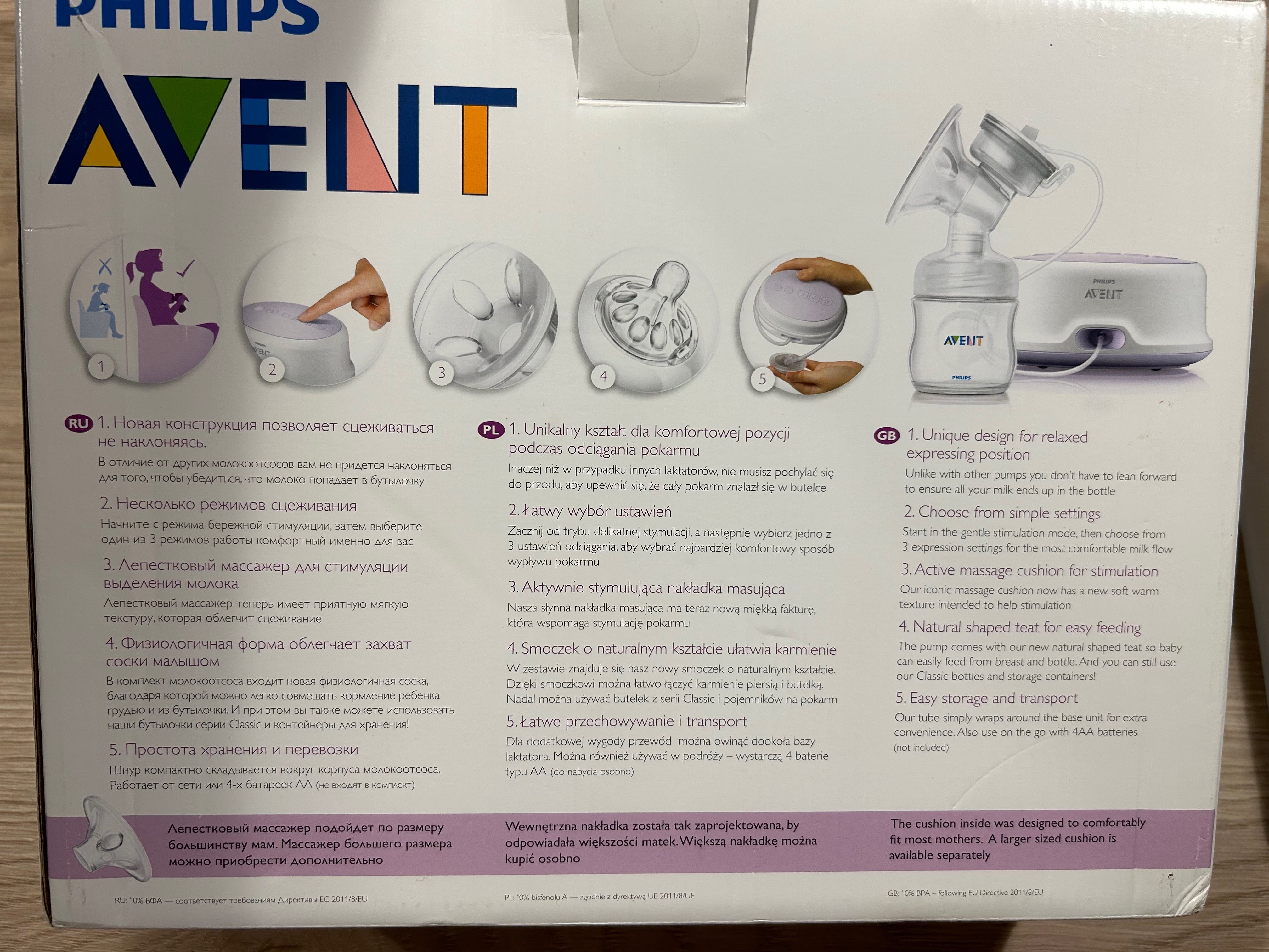 Laktator elektryczny Philips Avent