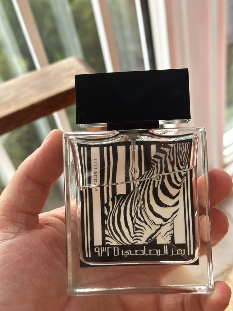 Rasasi Rumz Al Rasasi Zebra Pour Lui