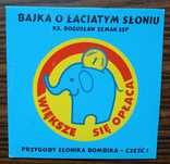 bajka o łaciatym słoniu