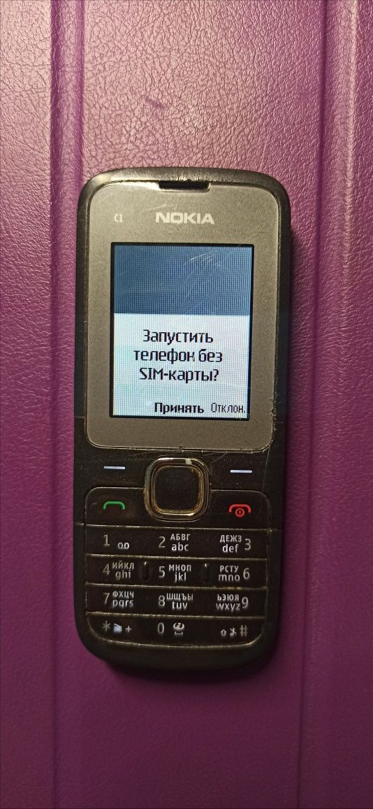 мобільні телефони робочі (зарядка, АКБ, навушники)