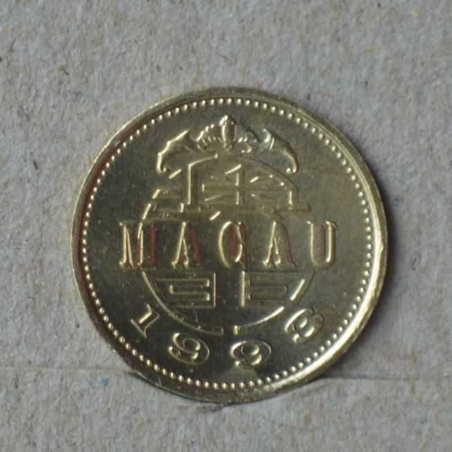 Macau 10 avos 1993 - olx X10617
