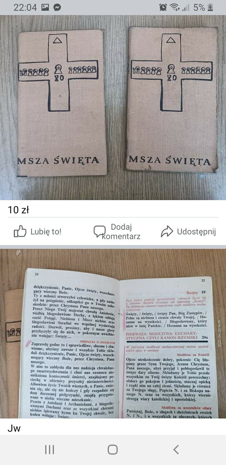 Księgi liturgiczne i obrzędowe kościoła katolickiego nuty