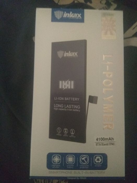 Батарея на редмі