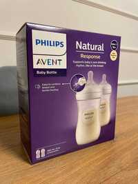 2 Butelki antykolkowe dla dziecka PHILIPS AVENT NATURAL RESPONSE 260ml