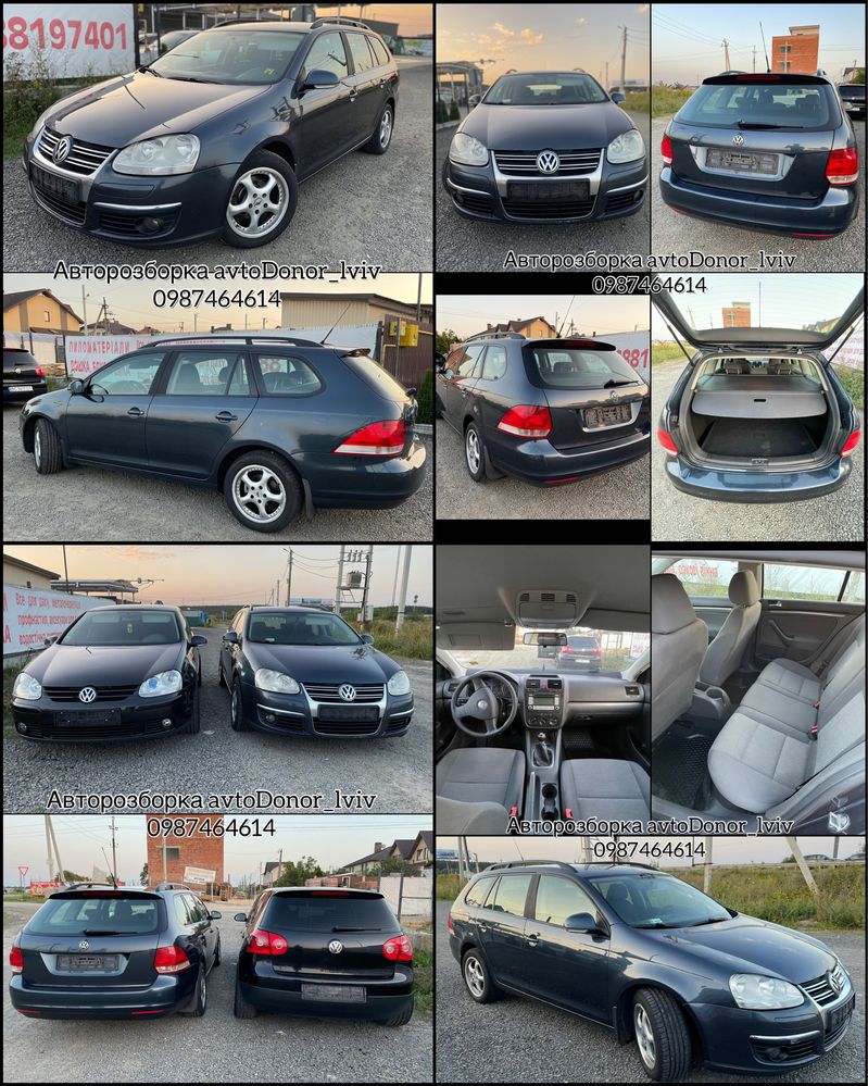 Разборка Caddy Passat b6 Touran Golf мотор BKD двері коробка шрот AZV