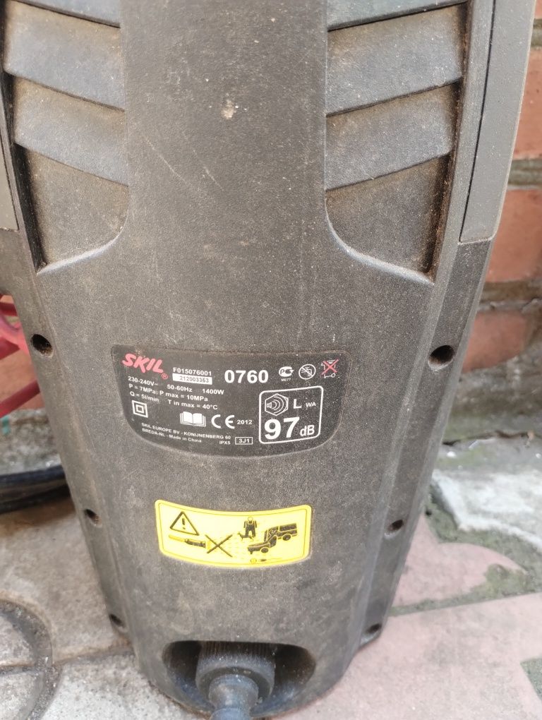 Продам мойку высокого давления