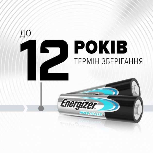 Батарейки Energizer MAX PLUS AA\ААА бл.4 шт. Промо 3+1. Оптом дешевле!