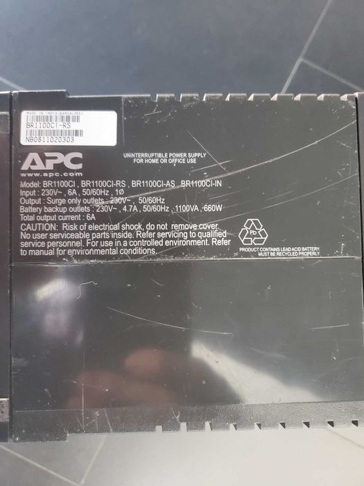 УПС/UPC, Безперебійник, ДБЖ АРС BACK-UPS RS 1100